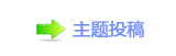 ꅻ뙛䙚澏๦쭎쵾